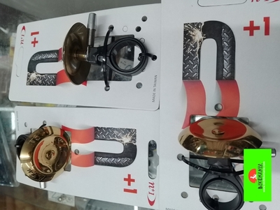 Timbre VINTAGE BELL NUVO N+1